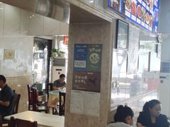 -水韵·渔家臻品私房菜(中庙店)