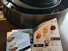 -捞神煲汤火锅(湖滨商业街店)