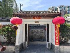 -花菇朵·云山雀 ll 野生菌火锅·精品云南菜(万柳店)