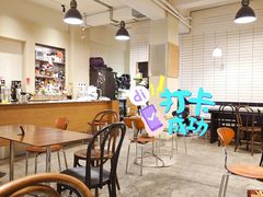 -black rainbow coffee