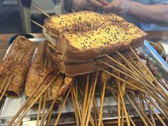 -杨老头鲜货烧烤(太古里店)