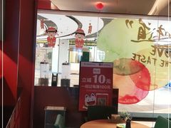 -青年公社烤鸭(宝杨宝龙广场店)