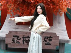 -成都欢乐谷