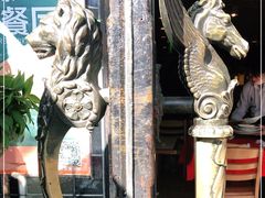 -申德勒加油站西餐厅(日坛路总店)