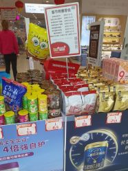 -孩子王(云龙万达店)