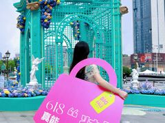 -民盈·国贸城