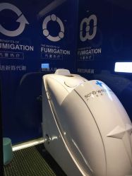 -妈妈时光机医疗产后修复(南山茂业百货店)