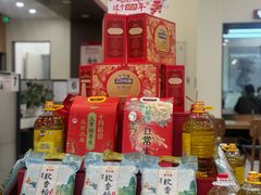 -招商银行(大坪支行)