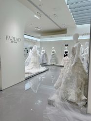 -南京宝娜嫁衣婚纱礼服馆(中央路店)