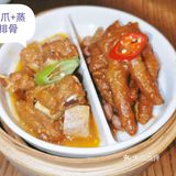 选择茶港，告别选择困难！[胜利][调皮][胜利]