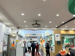 -草桥清真牛肉锅贴扁食店