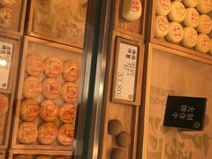 -泸溪河桃酥(鄞州高新宝龙店)