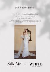 -纯色时光婚纱艺术馆WHITE