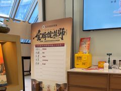 -长风拨筋养身(金虹桥店)