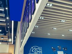 -眷村阿嬷(华润万象城店)