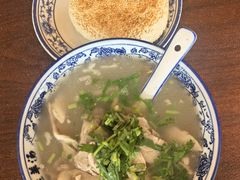 -老三羊汤【北兴隆街店】