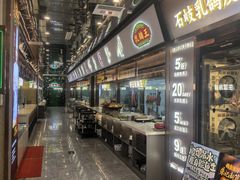 -朱记乳鸽王·非遗石岐乳鸽·全鸽宴(大兴旗舰店)