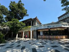 -泮溪酒家(荔枝湾店)