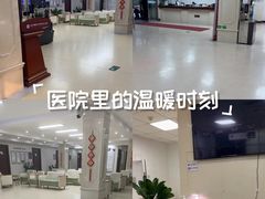 -北京朝阳门中西医结合医院