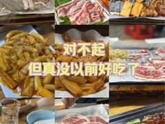 -老东北烤肉(金山店)