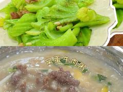 -南记食粥坊·宵夜大排档(莲花店)