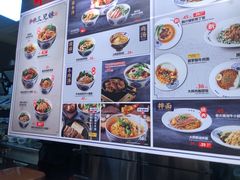 -和府捞面(西溪印象城店)