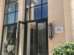 门面-小莫餐厅And More Restaurant西餐(北京展览馆店)