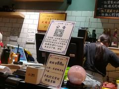 -一些柠檬一些茶(西村店)