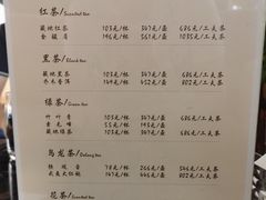 -拉萨圣地天堂洲际大饭店-自助餐厅