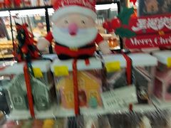 -Bakery(成都IFS国际金融中心店)