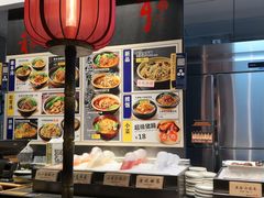 -和府捞面(石景山喜隆多店)