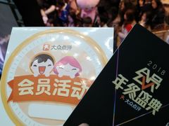 -徐记海鲜(陕西历史博物馆|明德门店)