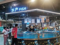 -盒马鲜生(杭州运河上街店)