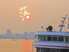 -厦门轮渡码头
