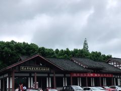 -邓小平故里