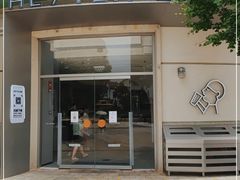 门面-喜茶(迪士尼小镇DP店)