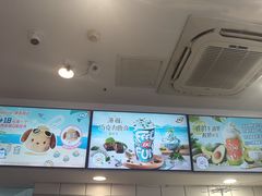 -DQ·蛋糕·冰淇淋(动壹店)