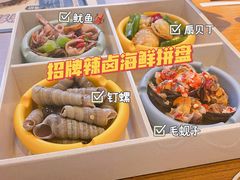 -喝丢一只鞋辣炒海鲜小烧烤(三八广场店)