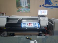 -京东图文广告有限公司(上海店)