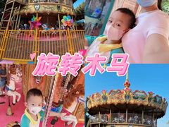 -郑州方特梦幻王国