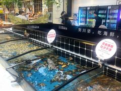 -川骄海鲜自助(河东店)