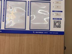 -麦当劳(西单明珠店)