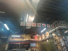 -老长沙龙虾馆·聚会餐厅(白石洲店)