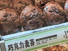 -南洋大师傅(长楹天街店)