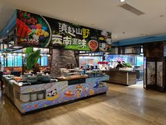 -OPEN開全日自助餐厅·牛肉火锅·海鲜(佛山希尔顿酒店)