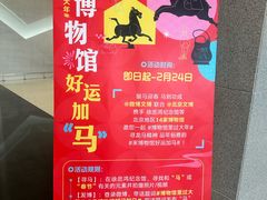 -徐悲鸿纪念馆