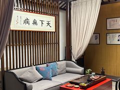 -经禅和·中医推拿(百家湖店)