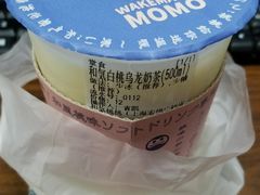 -和气桃桃(宏伊广场店)