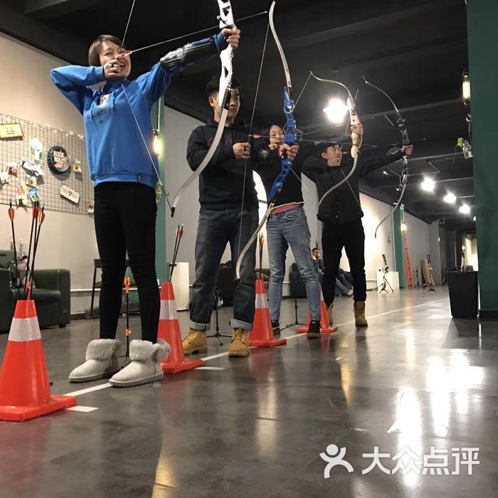 弓箭仓射箭俱乐部
