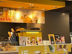 -麦当劳(杭州萧山京港国际店)